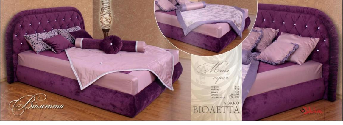 Кровать "Виолетта"