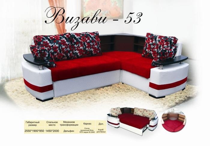 Угловой диван "Визави-53"